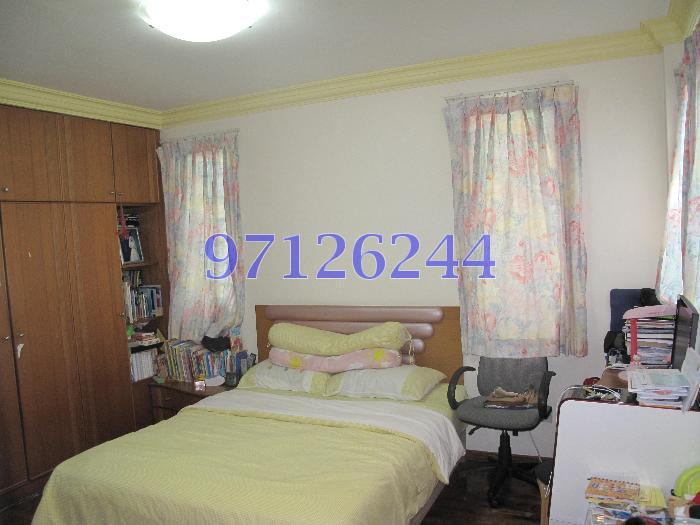 Meragi Close (D16), Terrace #61483282